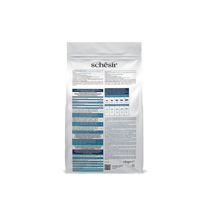 SCHESIR كيس طعام جاف للقطط مضاد كرات الشعر دجاج 6X1,5KG ألياف أعلى وسهل الهضم