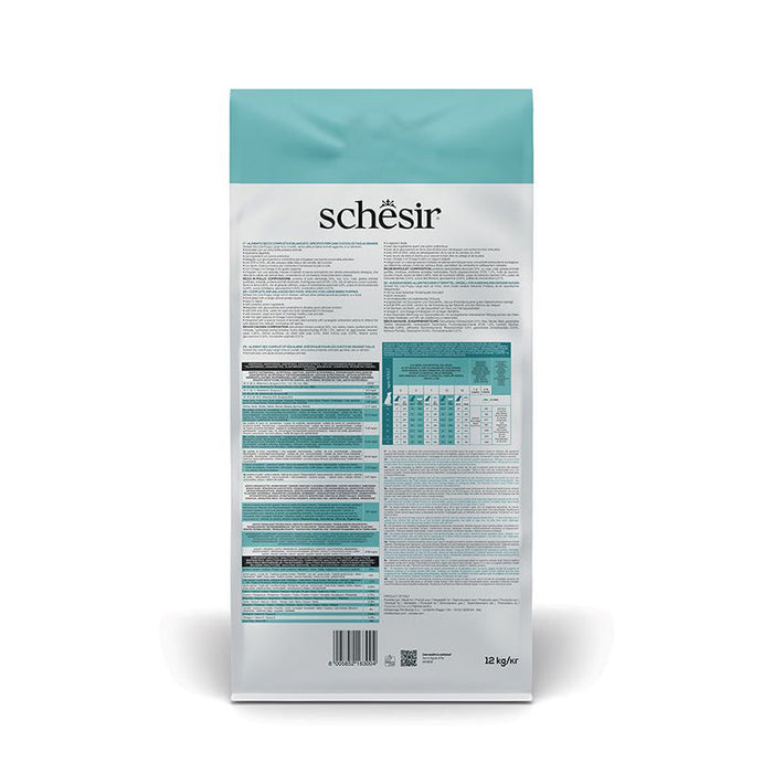 SCHESIR 6300 غذاء للجراء الكبيرة 12KG دجاج (EPA وDHA) للكلاب