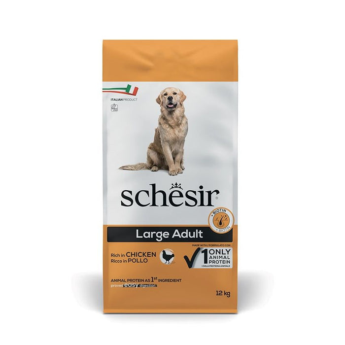 6310 SCHESIR دجاج كبير 12KG للكلاب البالغة سلالة كبيرة جلوكوزامين وكوندرويتين