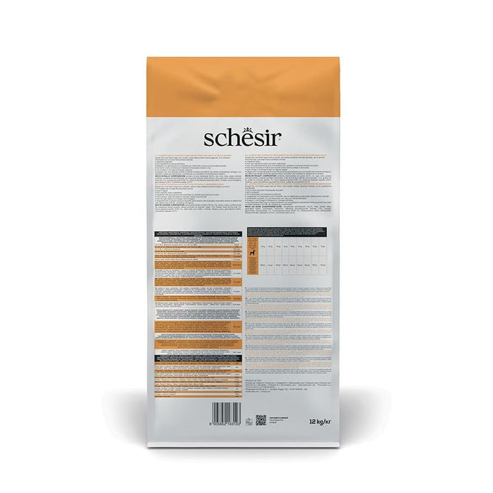 6310 SCHESIR دجاج كبير 12KG للكلاب البالغة سلالة كبيرة جلوكوزامين وكوندرويتين