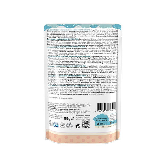 SCHESIR كيس طعام للهررة شرائح تونة حقيقية 3-12 شهور 20x85G جيلي للقطط