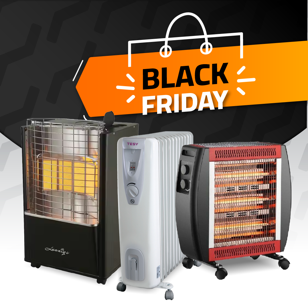 اجهزة التدفئة والصوبات