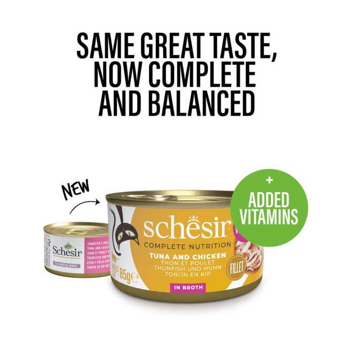 SCHESIR C175 علبة طعام للقطط 56x85gr تونة ودجاج مع أرز وشرائح حقيقية