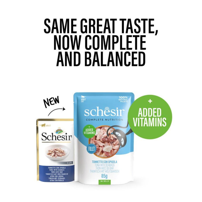 SCHESIR طعام رطب طبيعي للقطط تونة وقاروص 12X85G باوتش هلام غني بالتاورين