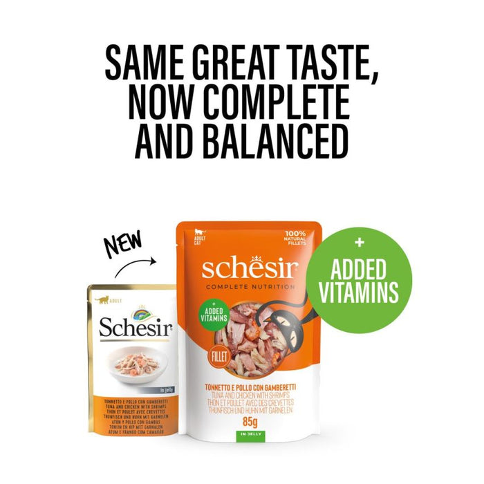 SCHESIR C&B طعام رطب للقطط - تونة دجاج روبيان في هلام عبوة 12×85 جم متوازن