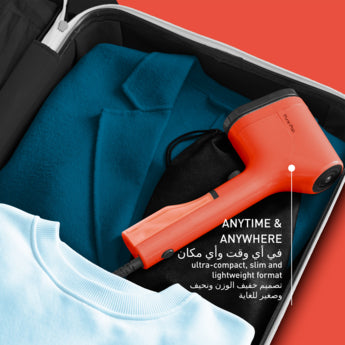مكواة بخار يدوي 1300 واط بتصميم محمول وتجربة كي أنيقة وسريعة من تيفال