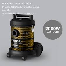 مكنسة DRUM X POWER بقدرة 2000 واط وسعة 18 لتر لتنظيف فعال وسهل من تيفال