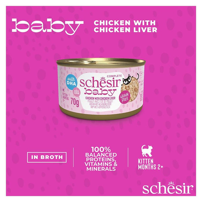 SCHESIR طعام معلب للقطط الصغيرة دجاج مع كبد 12X70G - غني بالبروتين
