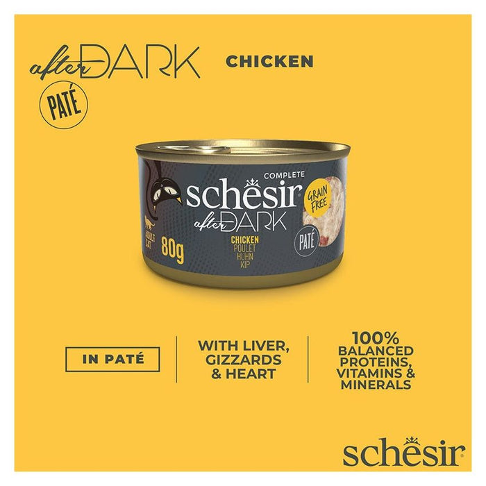 SCHESIR بعد الغسق باتيه مهروس دجاج 12X80G غني بالبروتين مع قطع قلب وكبد وقوانص ل…