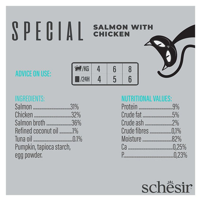 SCHESIR حقيبة للقطط موس ناعم نكهة سلمون 12×70G يدعم الجلد والفراء