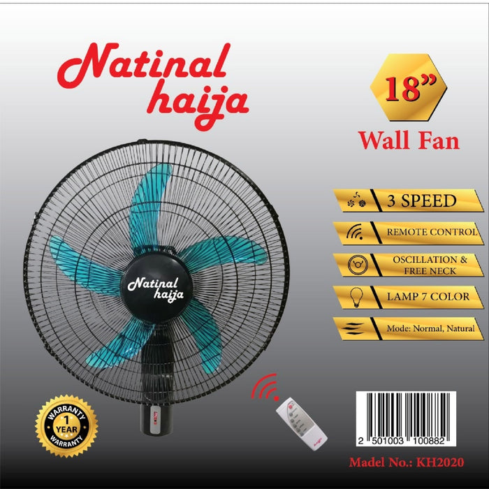 Wall fan 18 inch with remote - National Haija