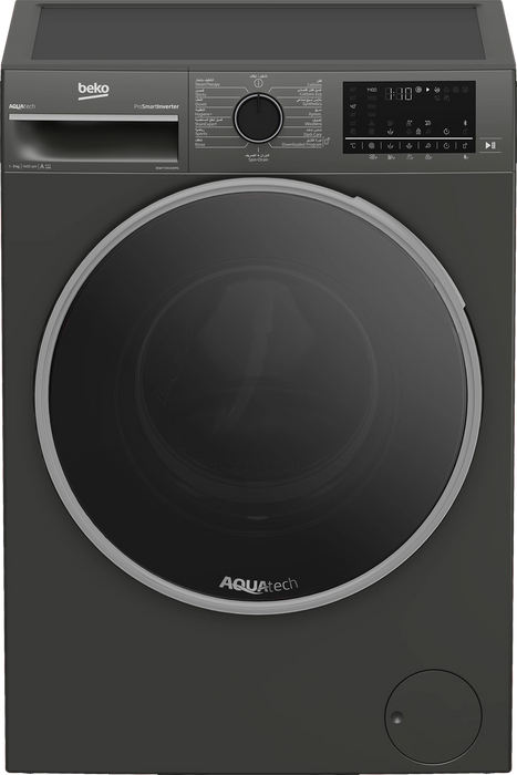 غسالة بيكو 9 كيلو لون رمادي مانهاتن 1400 دورة 15 برنامج انفيرتر A+++