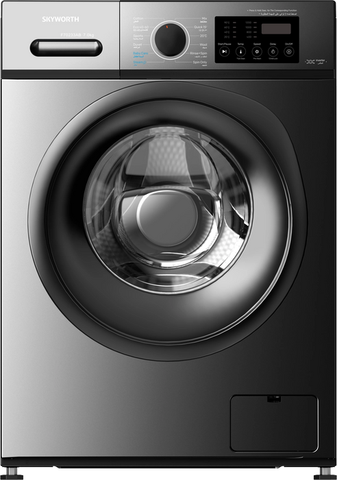 غسالة سكاي وورث 7 كيلو لون سكني 1200 دورة و 12 برنامج  A+++