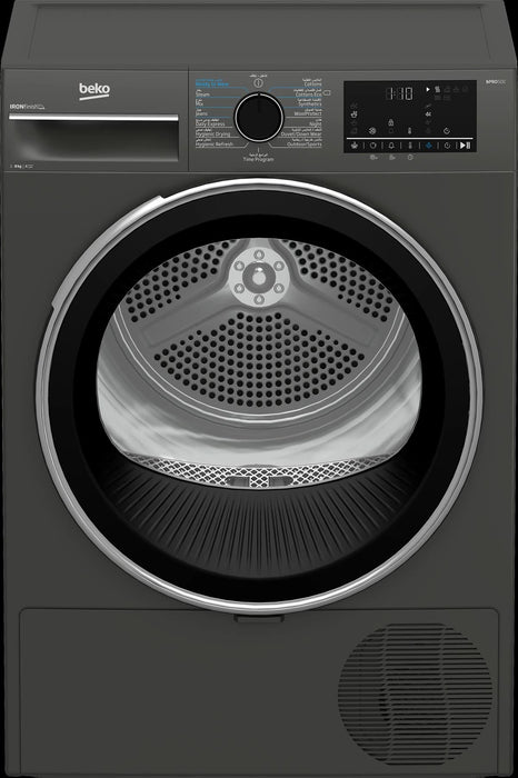 نشافة بيكو 8 كيلو انفيرتر 15 برنامج  لون سكني وتوفير طاقة A+++(-25%)