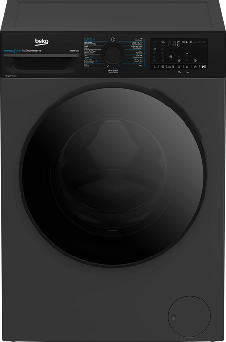 غسالة بيكو 12 كيلو سكني، 15 برنامج، 1400 دورة كفاءة A+++ مع إنفيرتر 10 سنوات كفالة