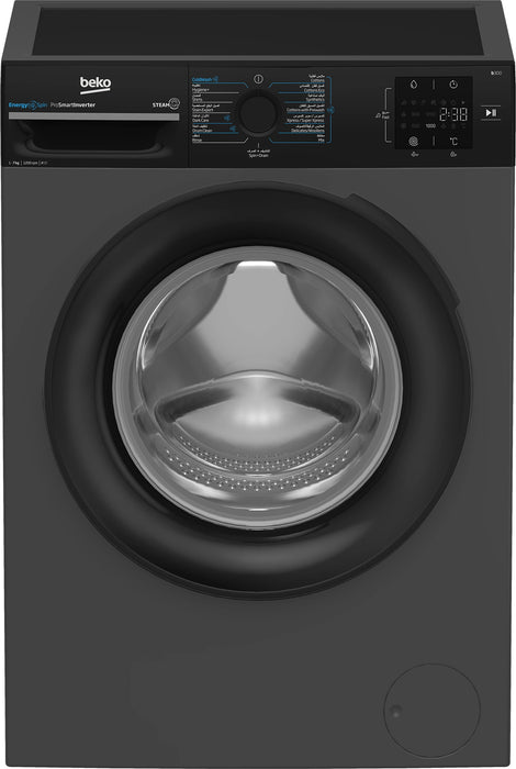 غسالة بيكو 7 كيلو لون رمادي 1200 دورة مع 15 برنامج إنفيرتر A+++