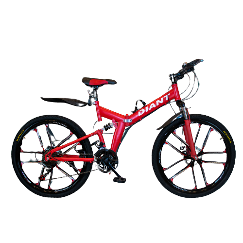 Folding bicycle (26 inch) Folding bicycle (26 inch)