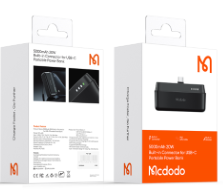 باور بانك محمول بسعة 5000mAh وتصميم مدمج ويدعم شحن سريع 20 واط من Mcdodo