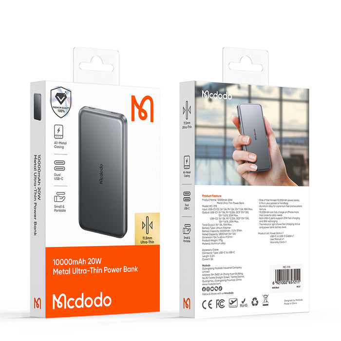 باور بانك معدني فائق النحافة 10000mAh بقوة 20W لساعات شحن متعددة من Mcdodo