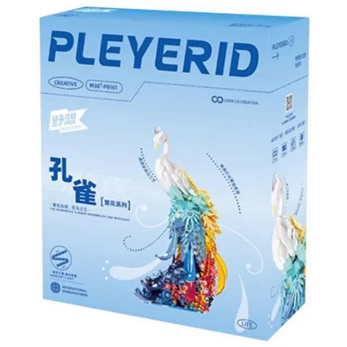لعبة تركيب طاووس PLEYERID مع إضاءة من Sluban