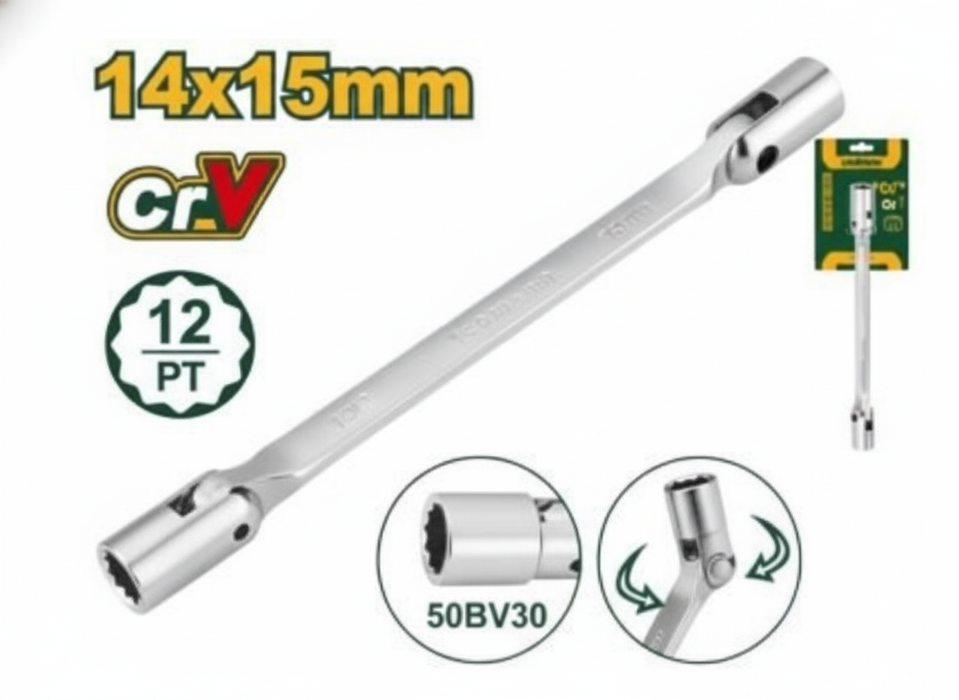 مفتاح جايدفر المصنوع من فولاذ الكربون 45# بطول 238 مم وحجم سوكت 14-15 مم من Jade…