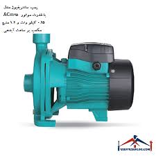 مضخة مياه 0.3 حصان فراش عرض من LEO Al Ezdihar General Supplies Co