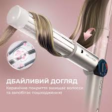 مصفف شعر آير جلام 14 في 1 (AirGlam 14in1 Flex) بقدرة 1400 واط بتقنية كواندا من Cecotec