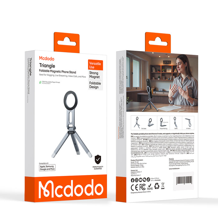 حامل هاتف مثلث قابل للطي مغناطيسي من سبيكة الألمنيوم بحجم 120x59x14.7 ملم من Mcdodo