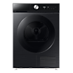 مجفف ملابس بمضخة حرارية (Heat Pump Dryer) سعة 9 كجم بـ 18 برنامج من Samsung