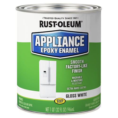طلاء دهان ايبوكسي لون أبيض مقاوم للحرارة وزن 1 كجم من Rust-Oleum