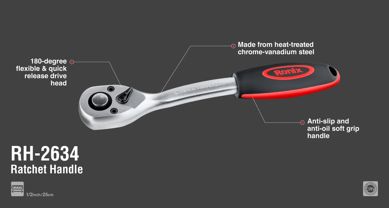 طقطيقة اعواج 2/1 من RONIX