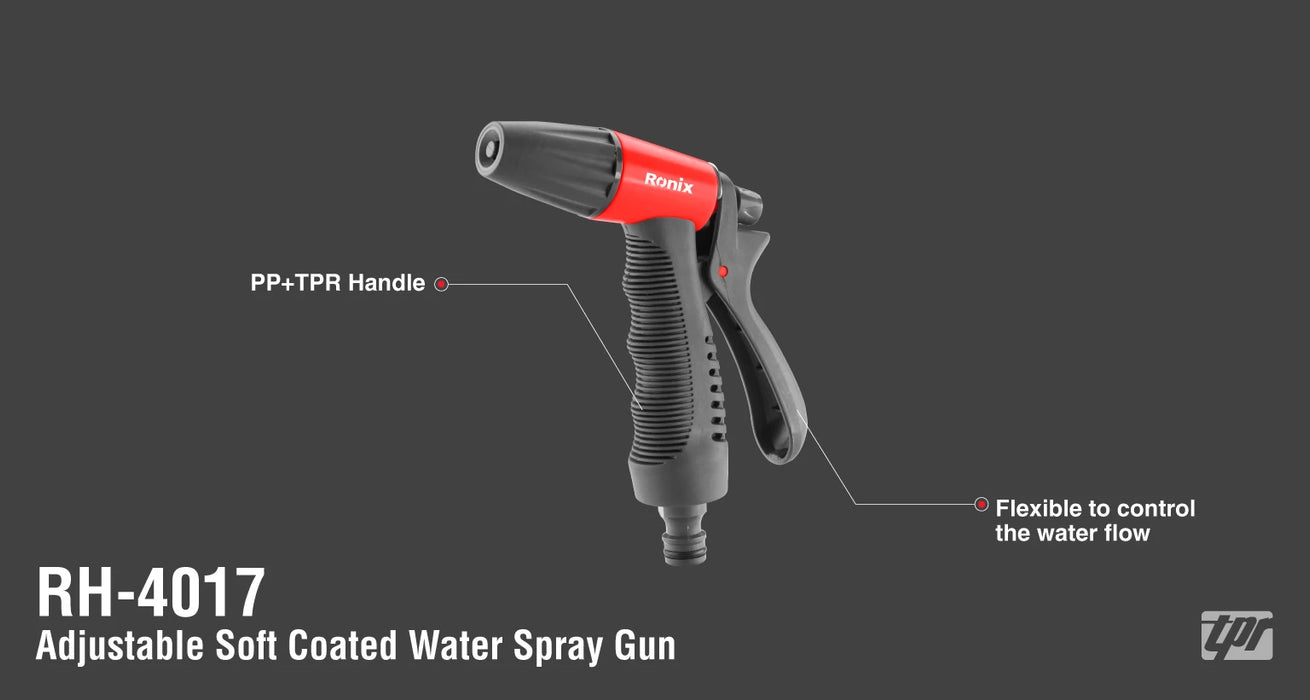 طقم مرش ماء 4 قطع من RONIX