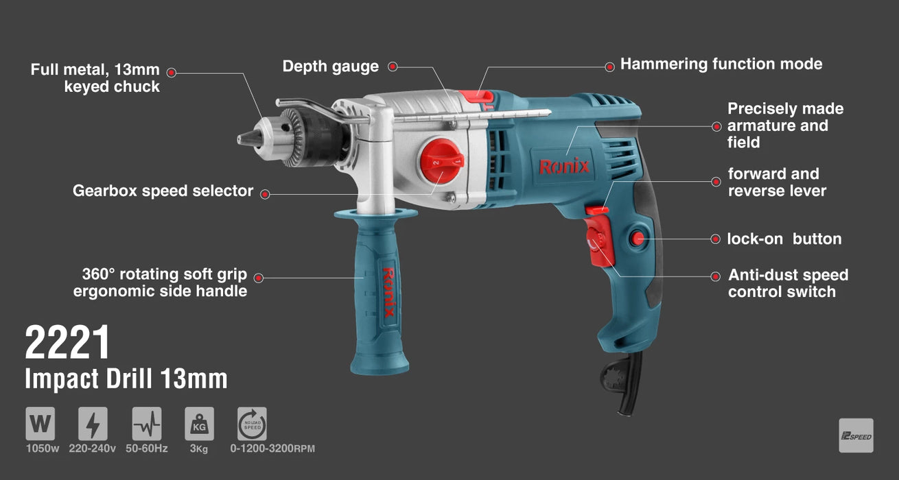 دريل صناعي سرعات 1050واط من RONIX