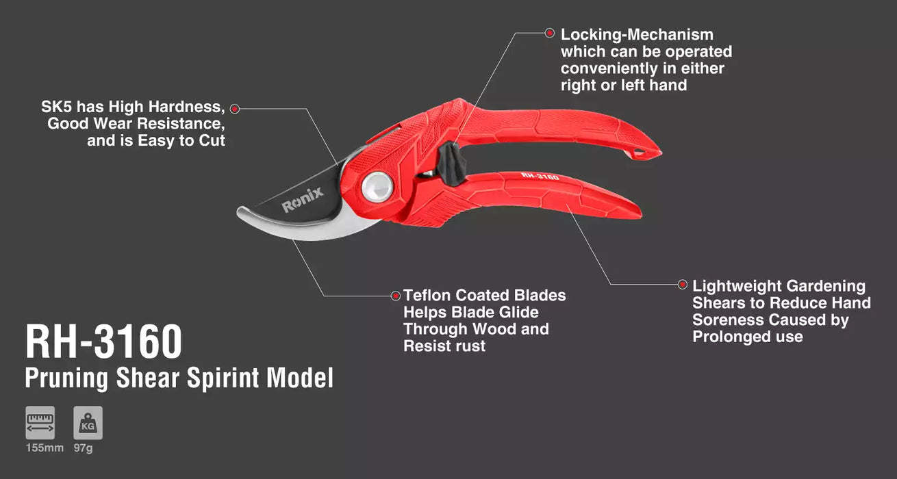 صاروخ 5" 1400واط 125MM من RONIX
