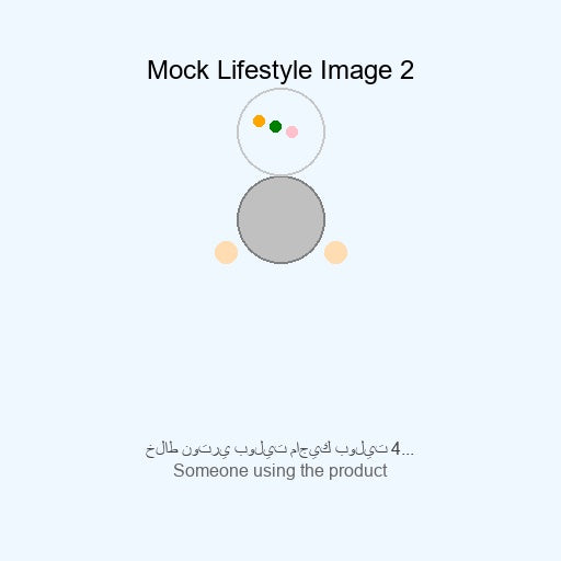Mock generated image of خلاط نوتري بوليت ماجيك بوليت 400 واط - MB4-1012، 11 قطعة، فضي being used