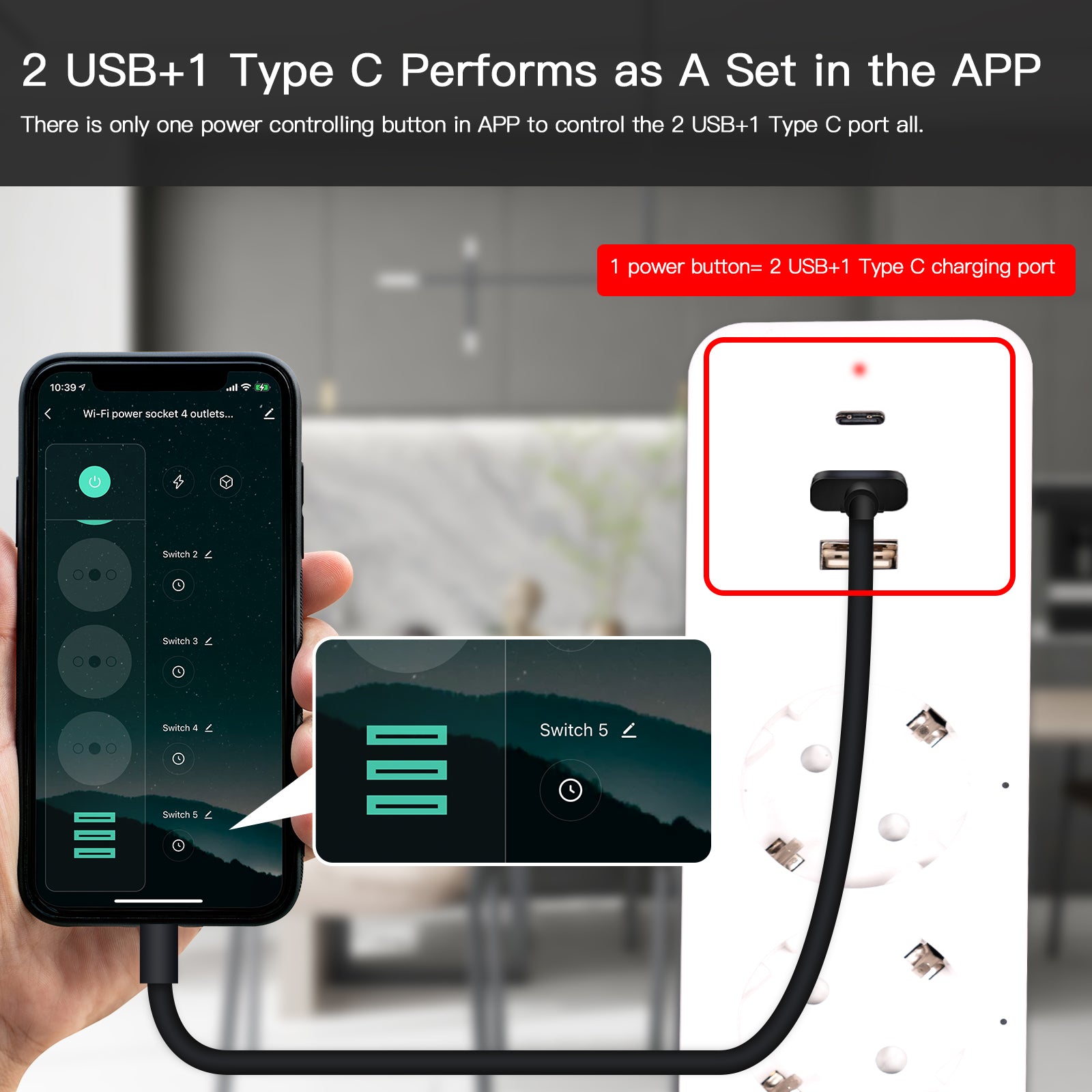 وصلة كهربائية ذكيةمع 4 اباريز شوكو الماني مع 2 USB و ابريز Type-C وصلة كهربائية ذكيةمع 4 اباريز شوكو الماني مع 2 USB و ابريز Type-C