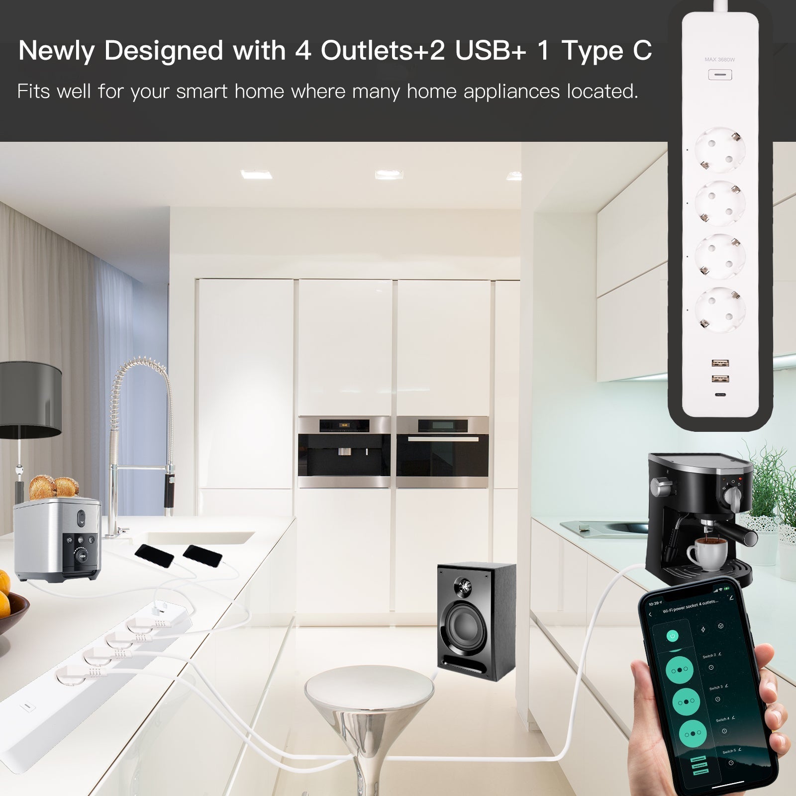 وصلة كهربائية ذكيةمع 4 اباريز شوكو الماني مع 2 USB و ابريز Type-C وصلة كهربائية ذكيةمع 4 اباريز شوكو الماني مع 2 USB و ابريز Type-C