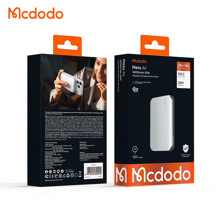 باور بانك لاسلكي مغناطيسي 35 واط سعة 10000 مللي أمبير بتصميم عصري يدعم الشحن السريع من Mcdodo