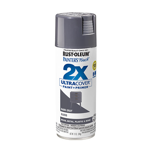 دهان رش 2X التغطية الفائقة رمادي داكن لامع من RUST-OLEUM