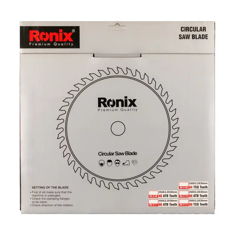 اسطوانة نجارين 250*80 RONIX RH-5112 MDF اسطوانة نجارين 250*80 RONIX RH-5112 MDF