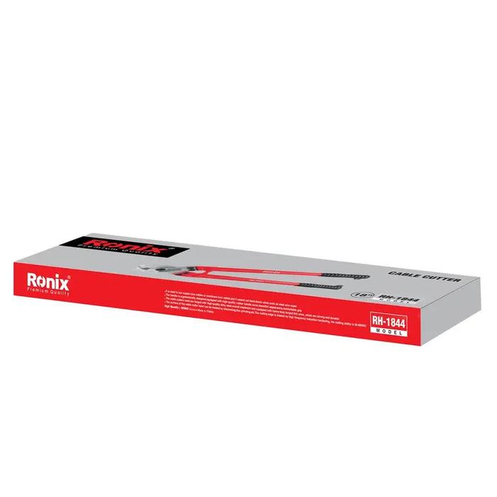 مقص كيبل 18" ( 12) من RONIX
