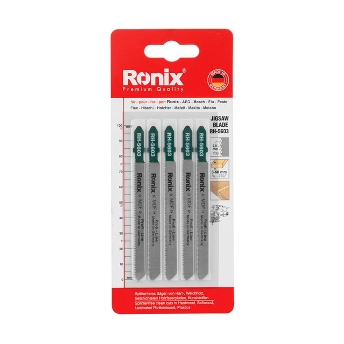 منشار طاولة 2000W من RONIX