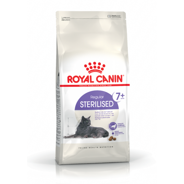 طعام جاف للقطط المعقمة 7+ سنوات، 1.5كغ من ROYAL