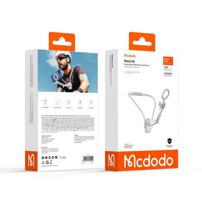 حامل هاتف مغناطيسي لدعم العنق بتصميم مريح وقابل للطي سهل الحمل من Mcdodo