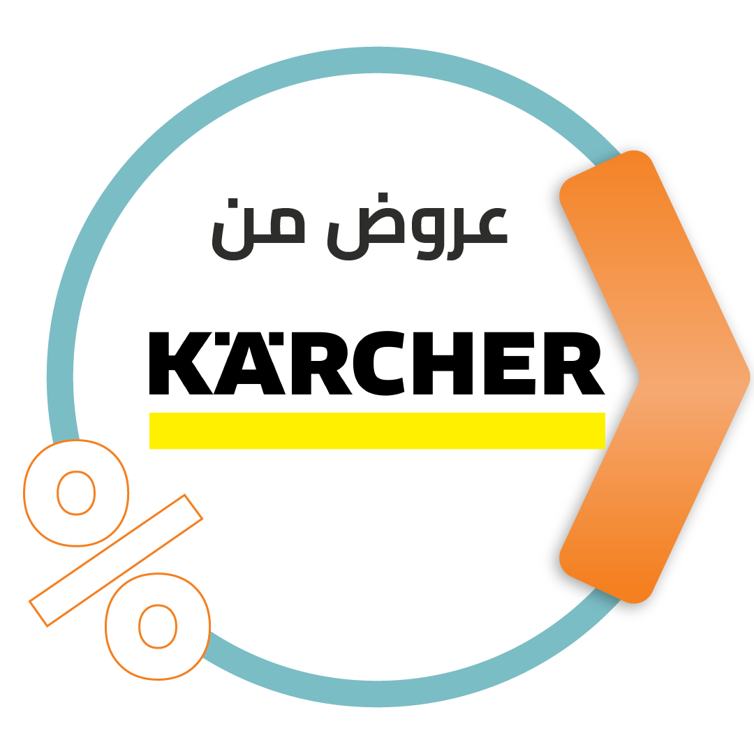 Karcher