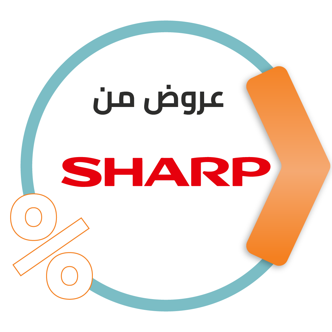 Sharp-offers