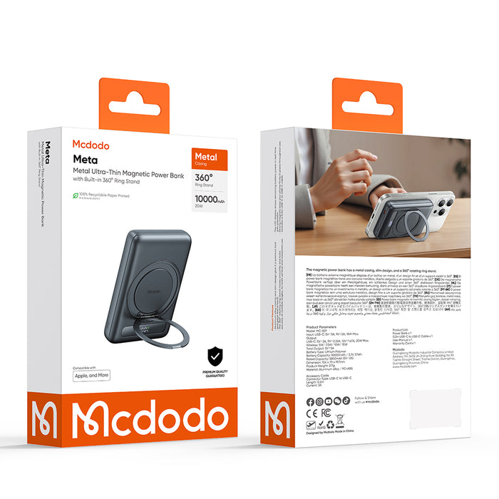 شاحن متنقل معدني مغناطيسي 20 واط 10000 مللي أمبير مع حامل دائري وشاشة رقمية LED من Mcdodo