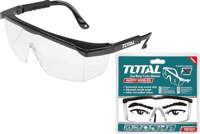 نظارة شفاف عرض خاص من توتال Bashiti Hardware