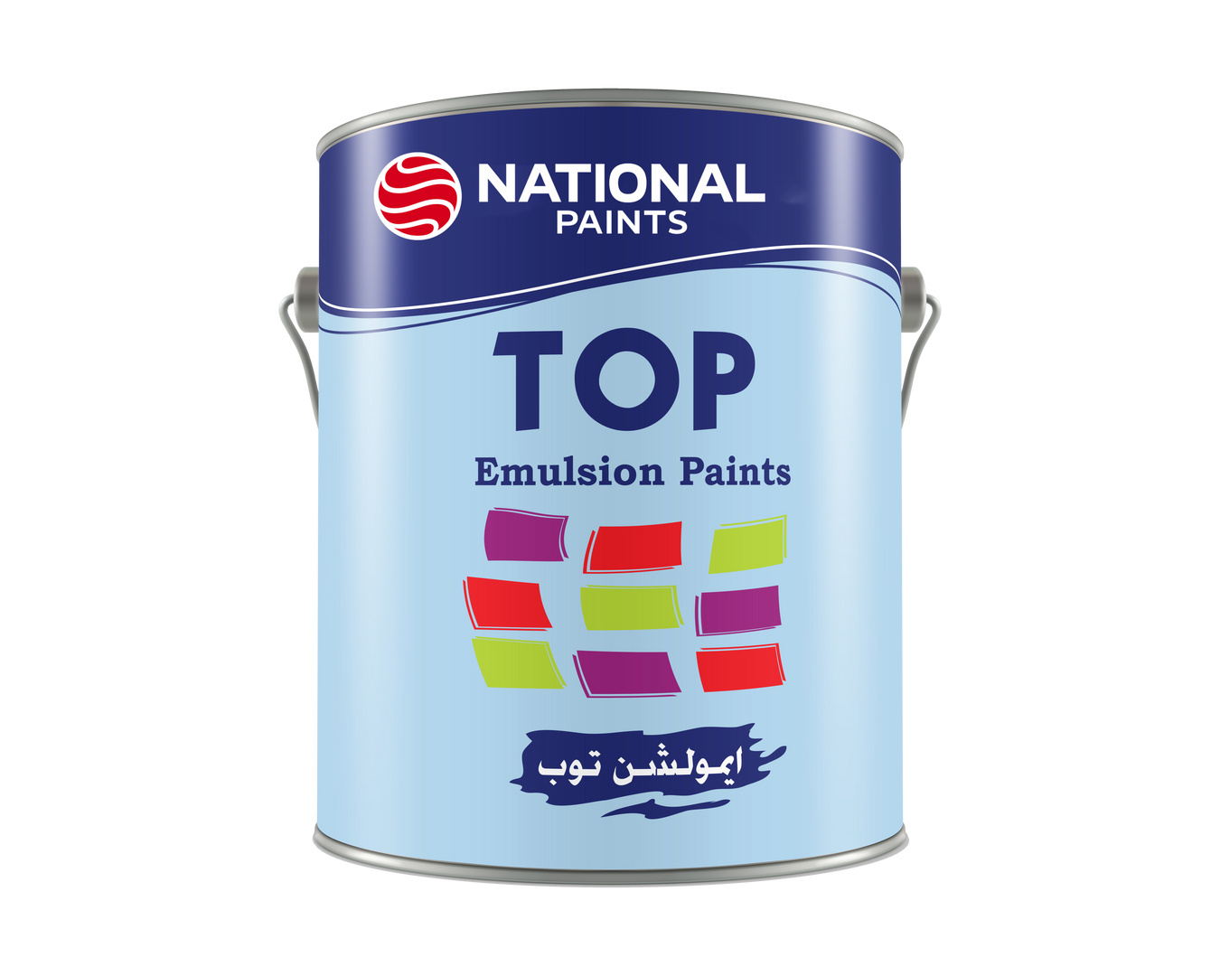 دهان املشن توب - ناشونال - جعفر شوب