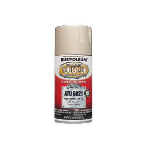 دهان رش ذهبي جي إم أوتو 8 أونصة للسيارات من RUST-OLEUM